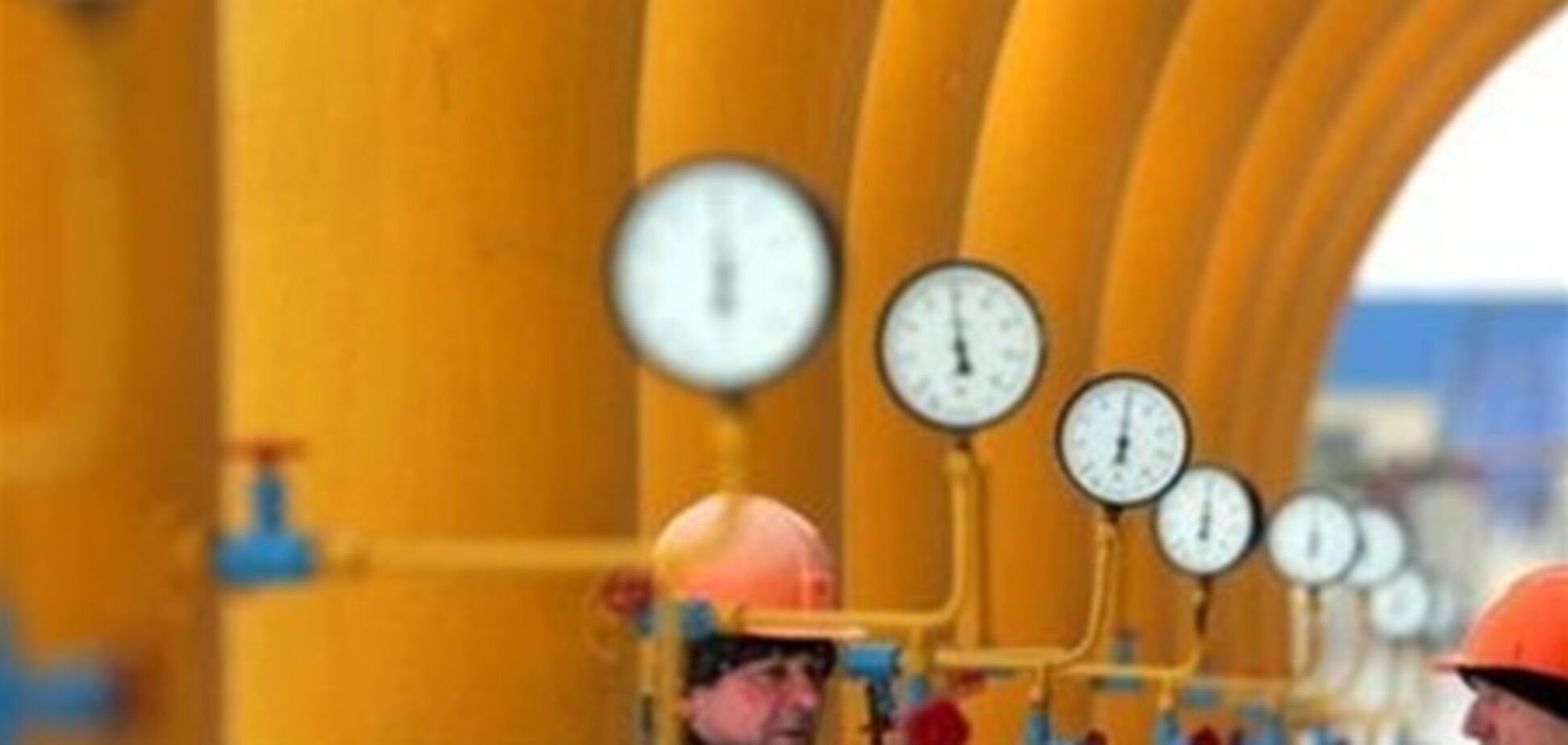 В ПХГ Украины закачают европейское топливо