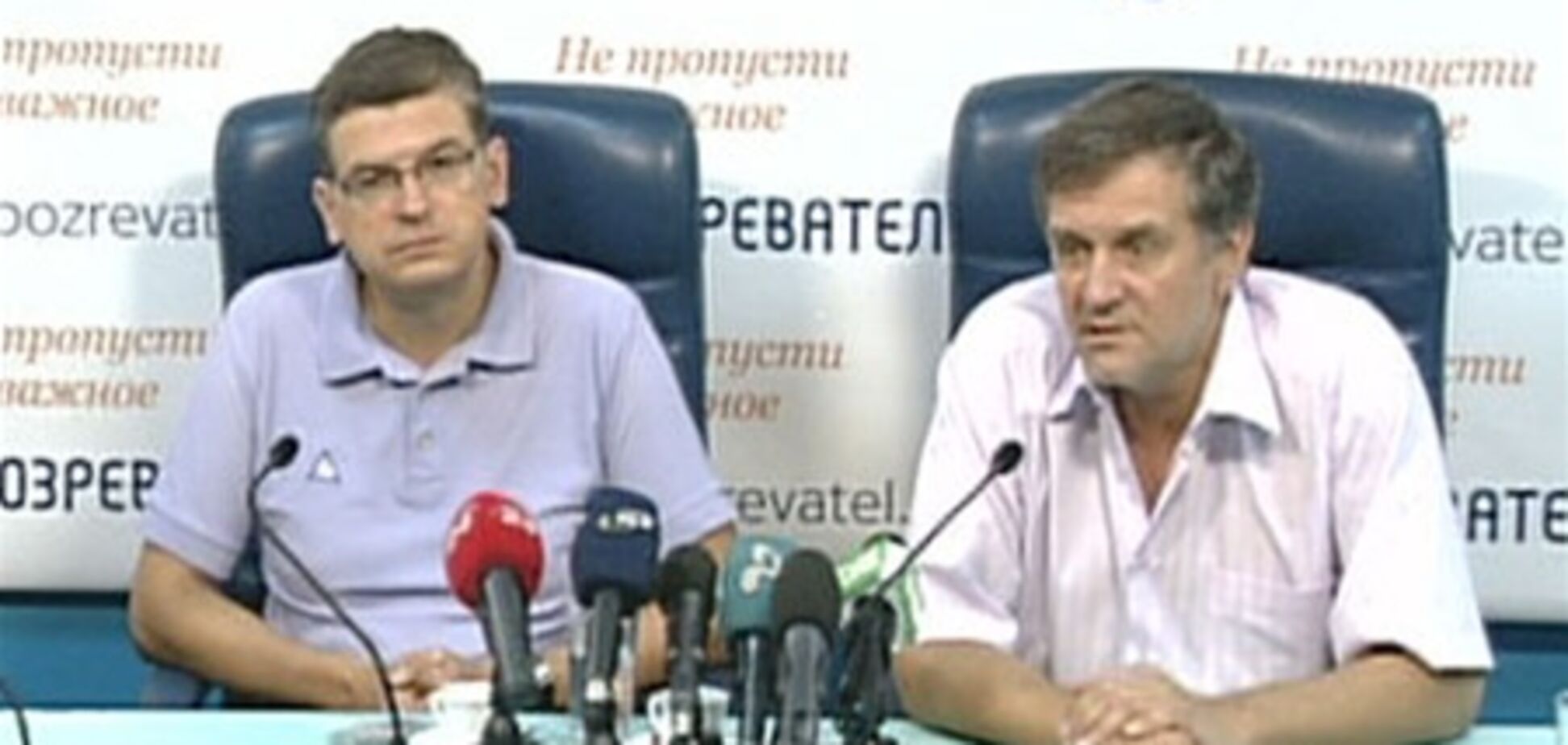 Политолог: неосторожные высказывания 'свободовцев' - подарок для российских спецслужб