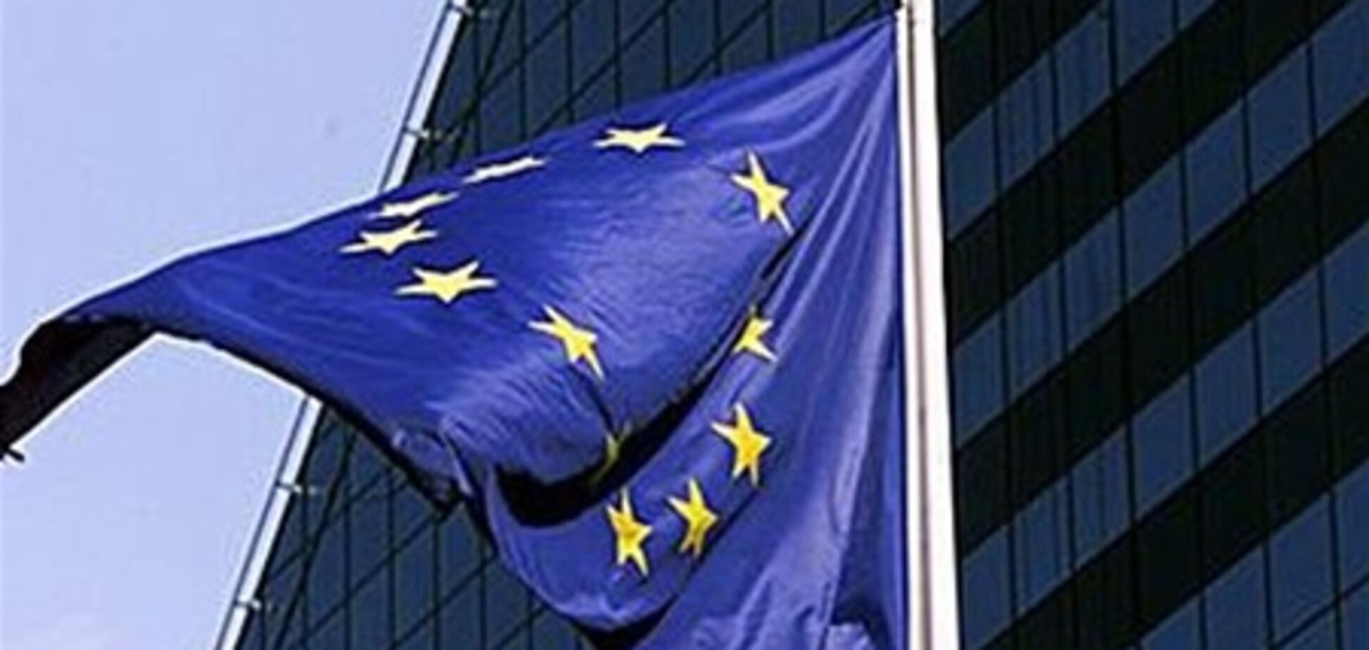 ЕС упростил визовые требования для части граждан Украины