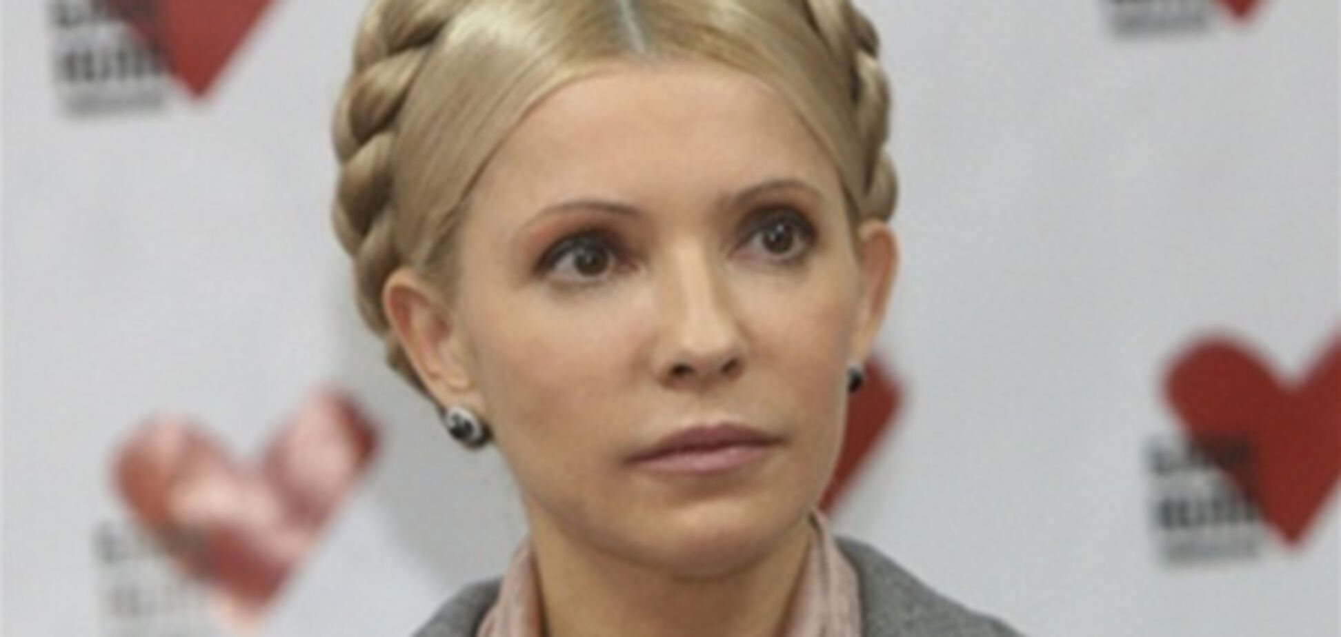 Німецькі лікарі: Тимошенко потрібна невідкладна операція