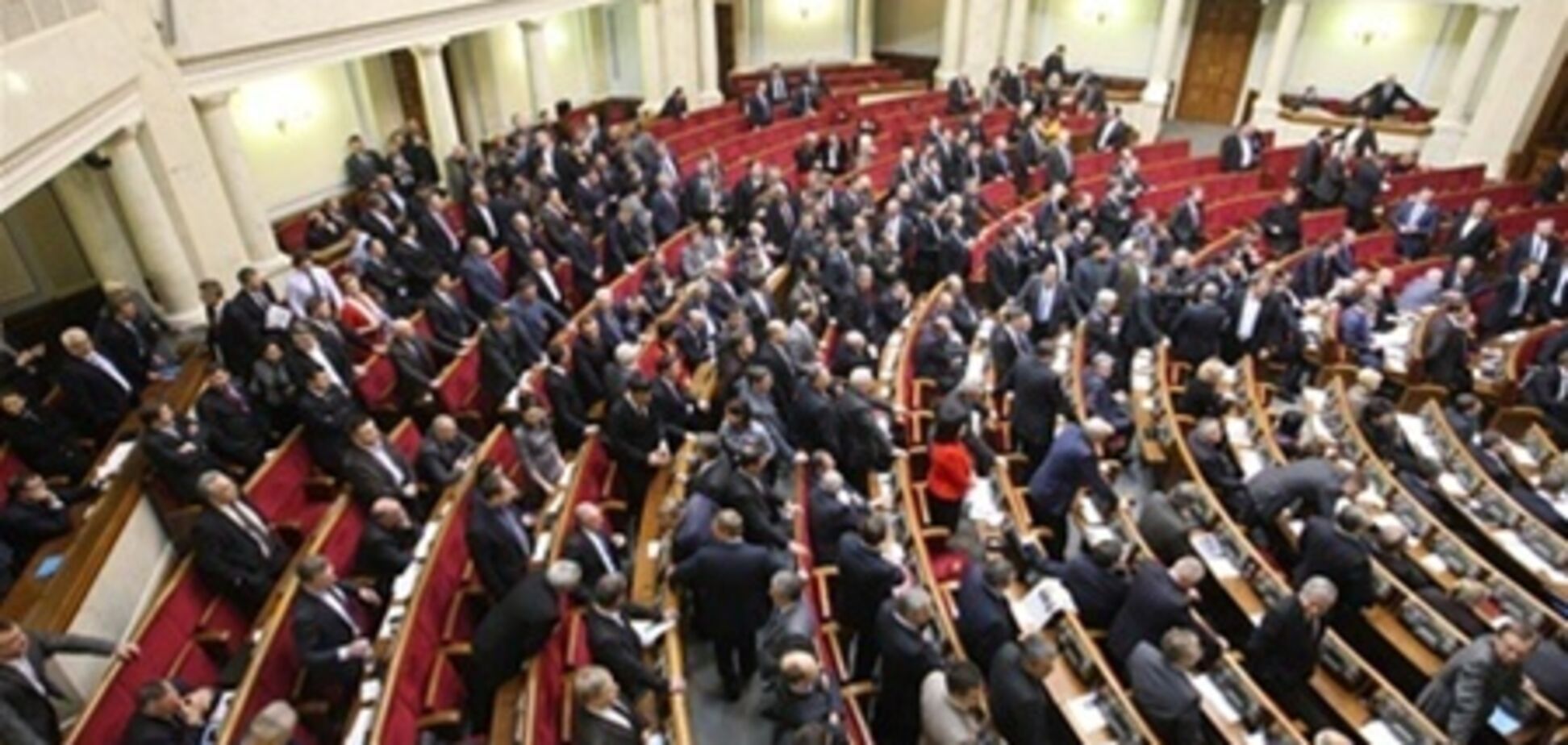 Депутати витрачають 1,5 млн грн на розмови по мобільному