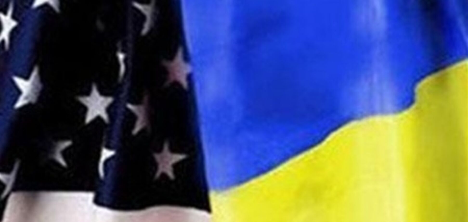 Украина может лишиться торговых преференций США