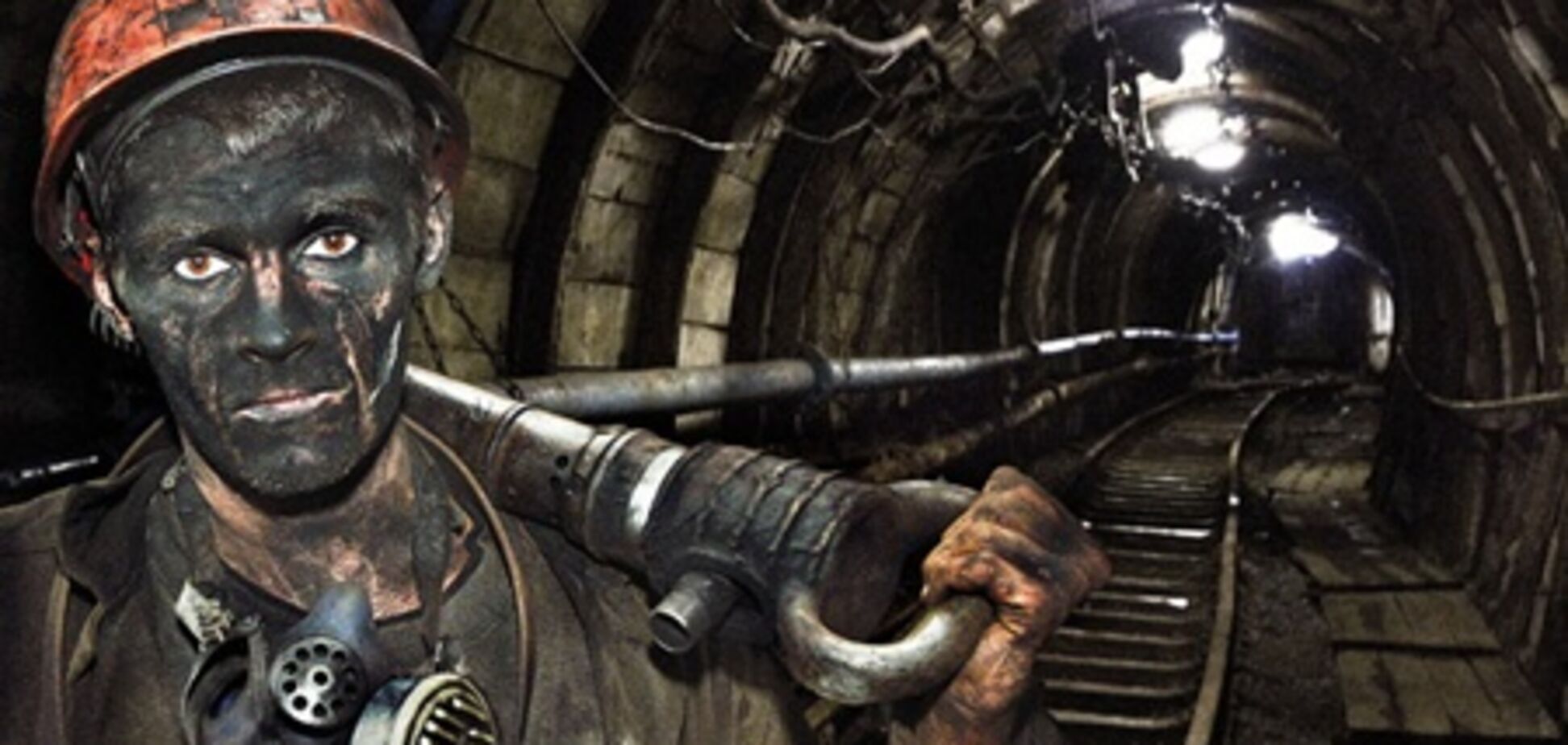 Вряд ли европейские инвесторы купят наши угольные активы - мнение