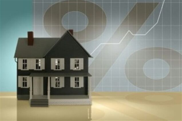 Украинцы могут взять удешевленную ипотеку на 17 тыс. квартир