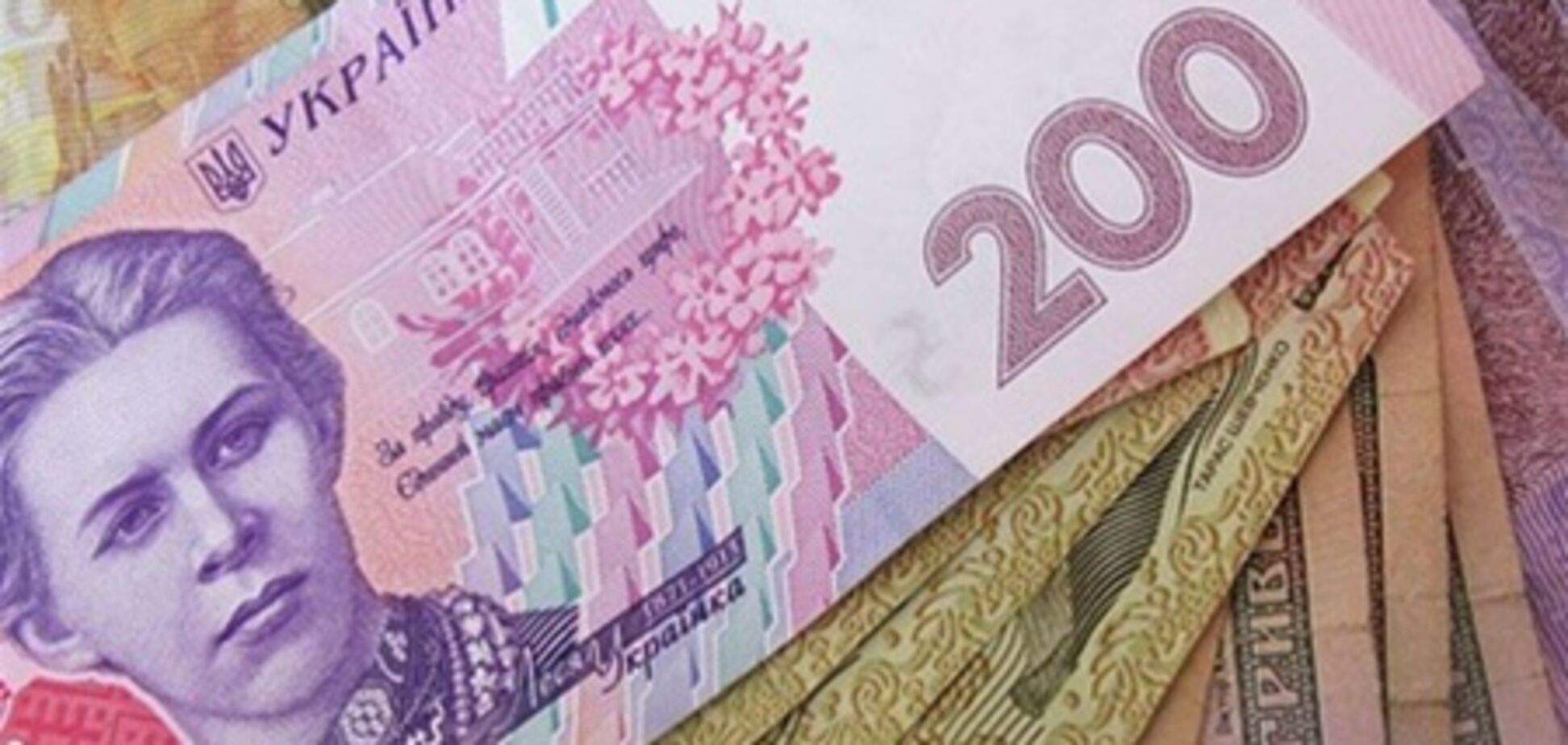 Эксперты уверяют, что курс гривны будет стабильным