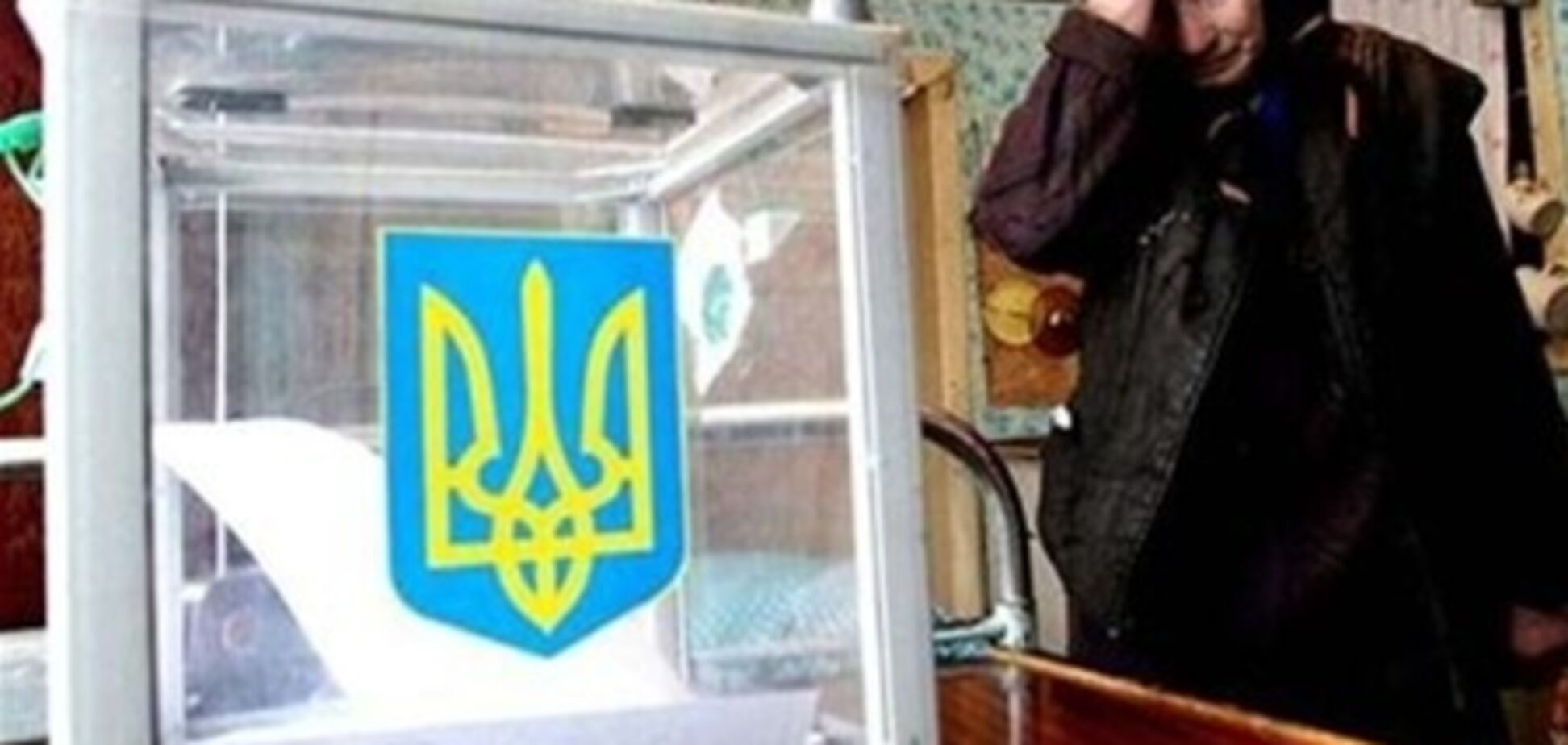 Украинские партии обяжут ввести квоты для женщин