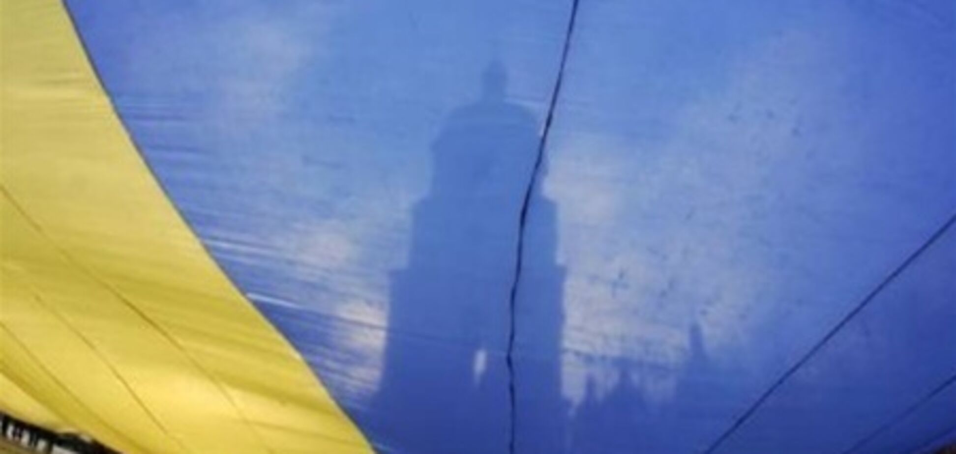 Украина выделила 12 млн грн на имидж
