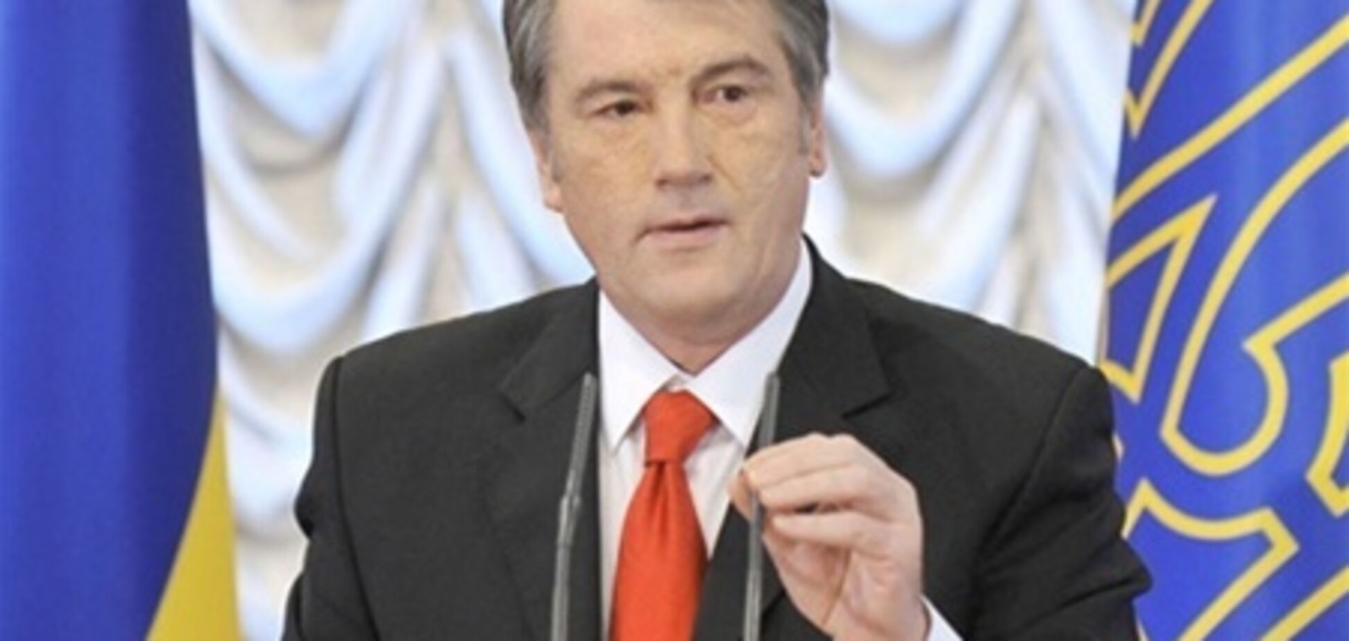 ВАСУ признал вмешательство Ющенко в газовое дело – адвокат