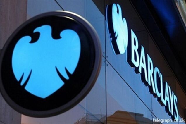 Barclays в борьбе с офшорами закрыл 250 счетов