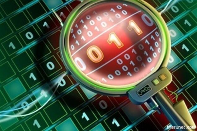 Колумбія зажадала від США пояснень з приводу стеження