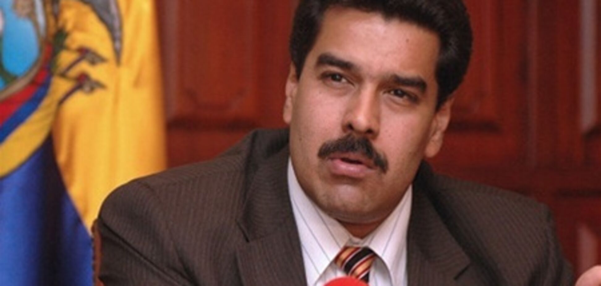 Мадуро підтвердив рішення надати політпритулок Сноуденом
