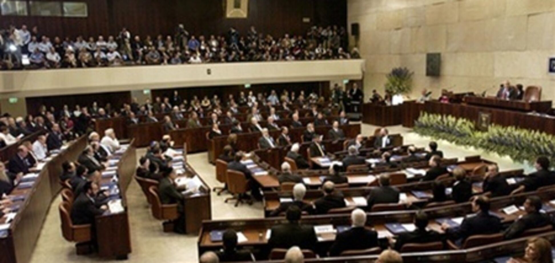 Кнессет просит Европарламент бойкотировать 'Свободу'