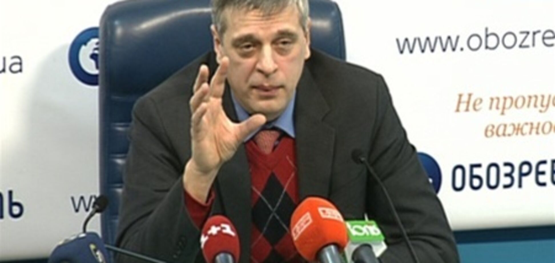 Перспективы производства и использования биогаза в Украине