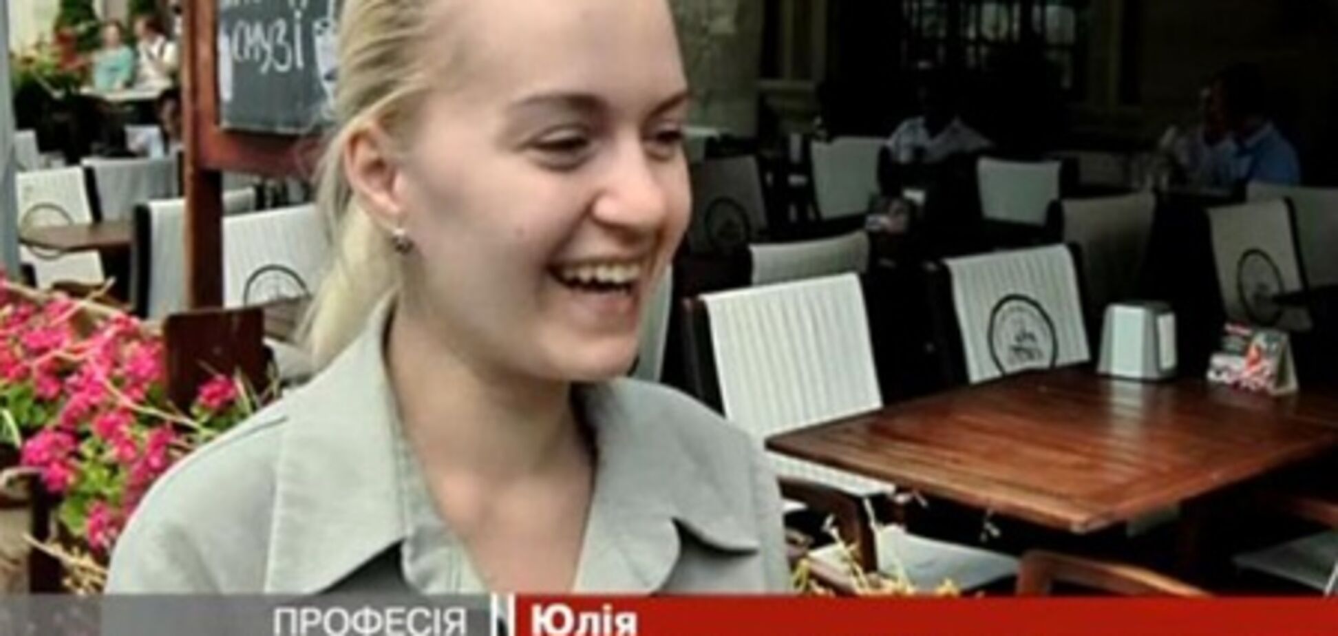 Во Львове ввели новую профессию - отгонщик попрошаек