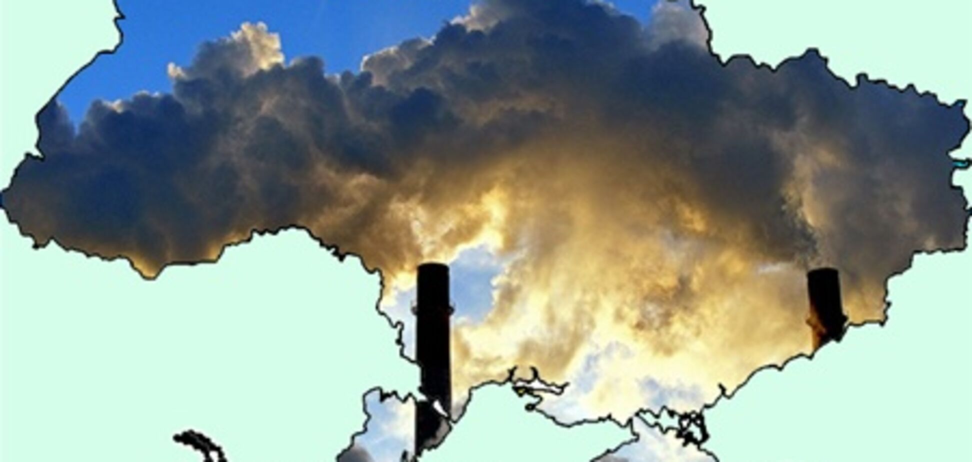 Названі найбрудніші міста України