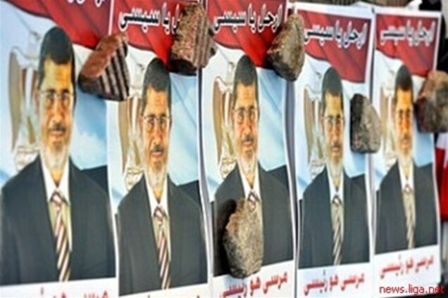 Для США Мурси больше не глава Египта