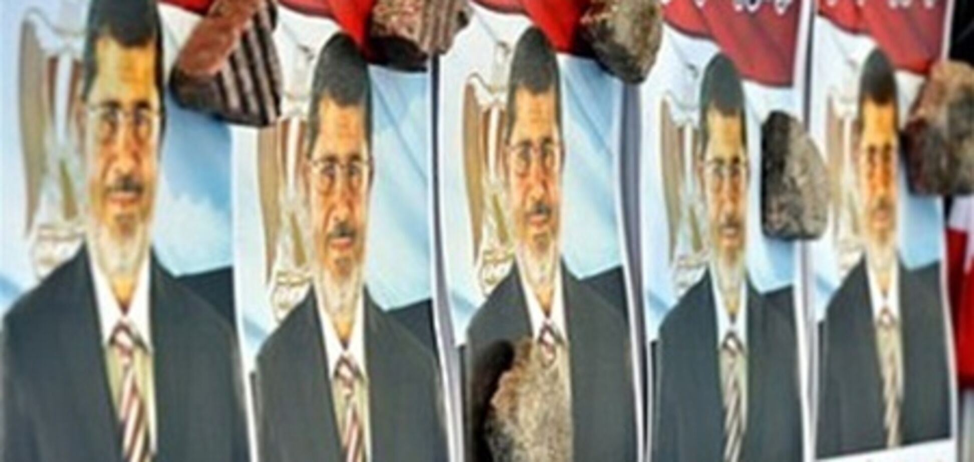 Для США Мурси больше не глава Египта