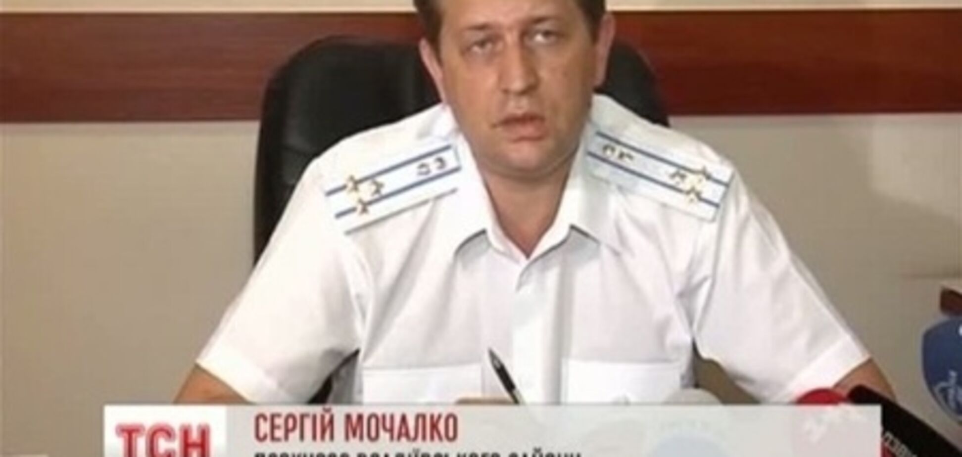 Прокуратура отрицает назначение экс-прокурора Врадиевки на другую должность