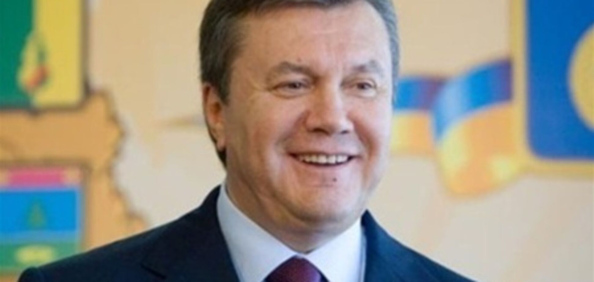 Янукович на свій день народження пригощав гостей устрицями