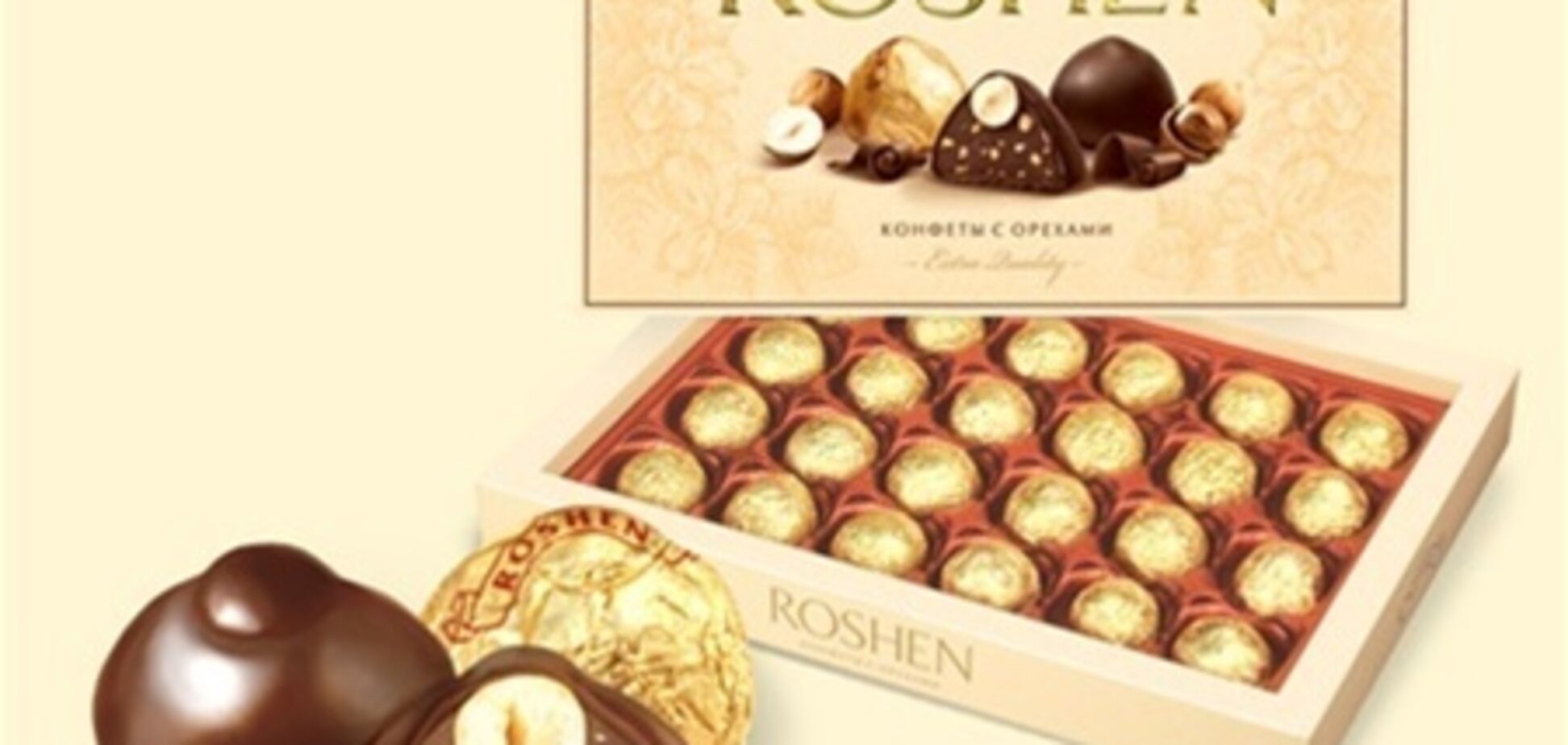 Roshen не получал претензий от Роспотребнадзора