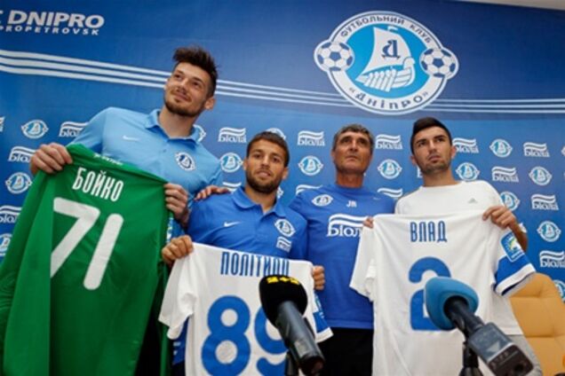 'Днепр' представил новичков