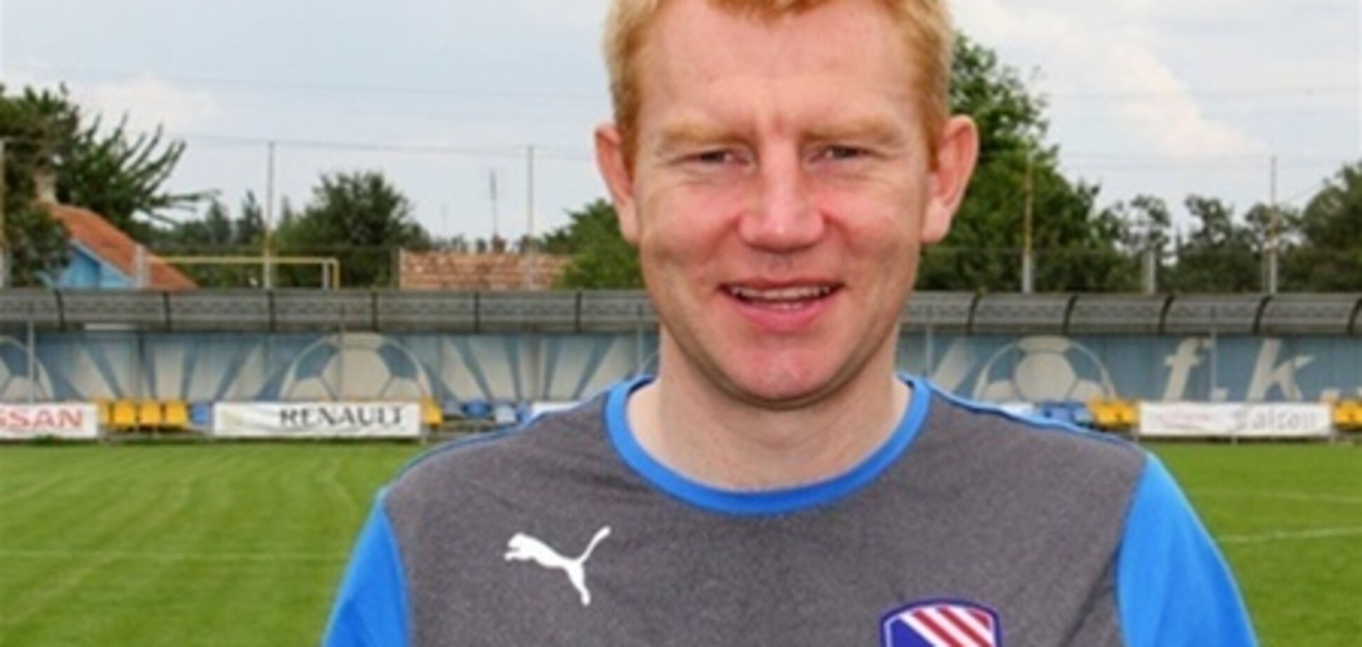 Молодежный состав 'Таврии' возглавил бывший тренер 'Манчестер Сити'