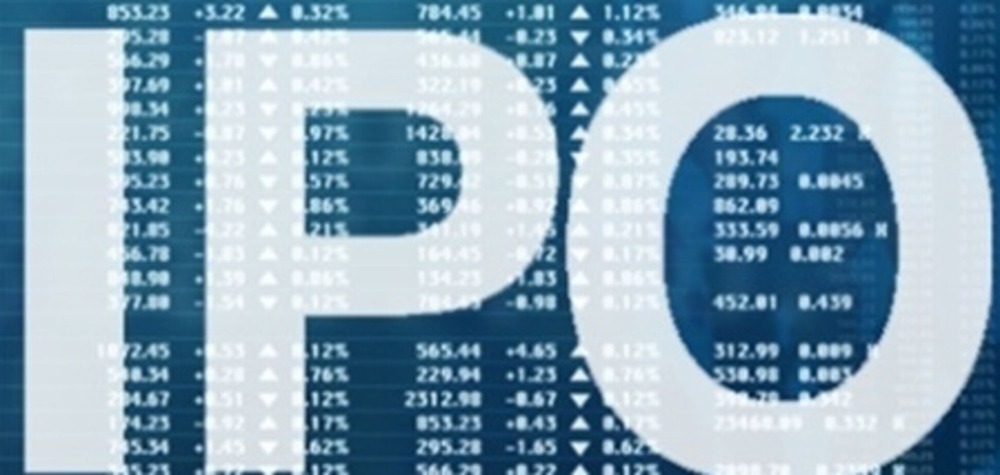 Лидером на рынке IPO стал сектор финуслуг