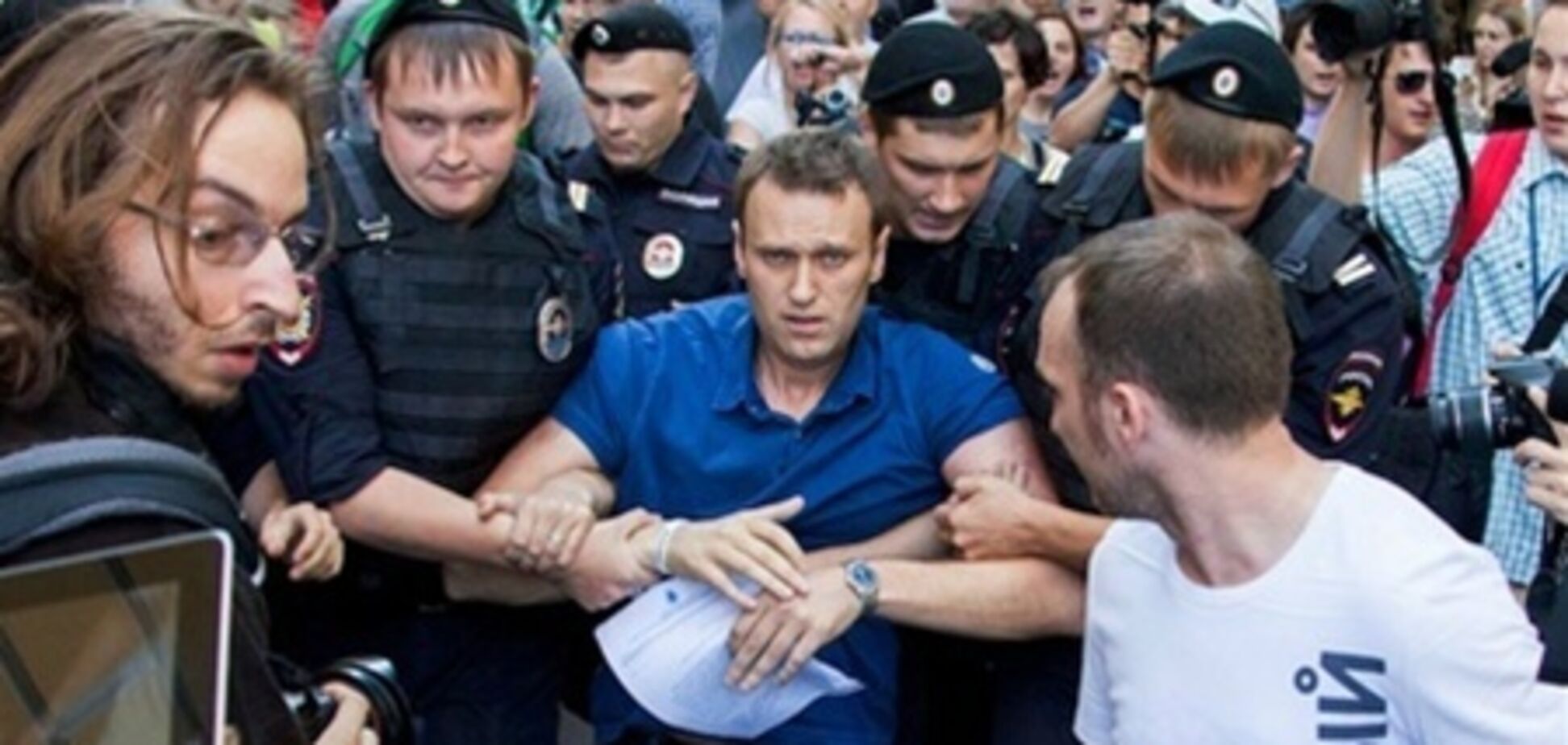 Сдал документы на регистрацию