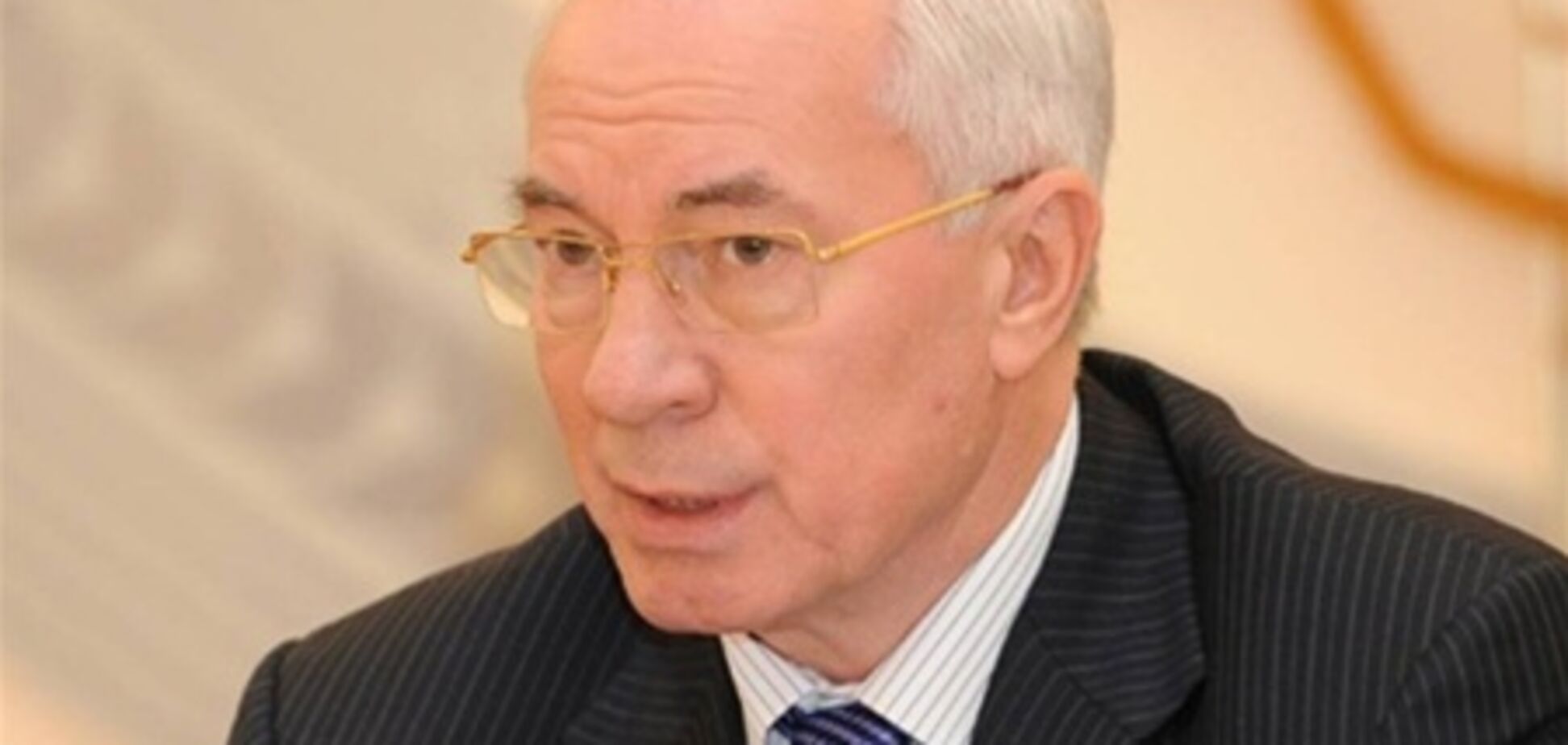 Азаров похвастался экономическими достижениями Кабмина