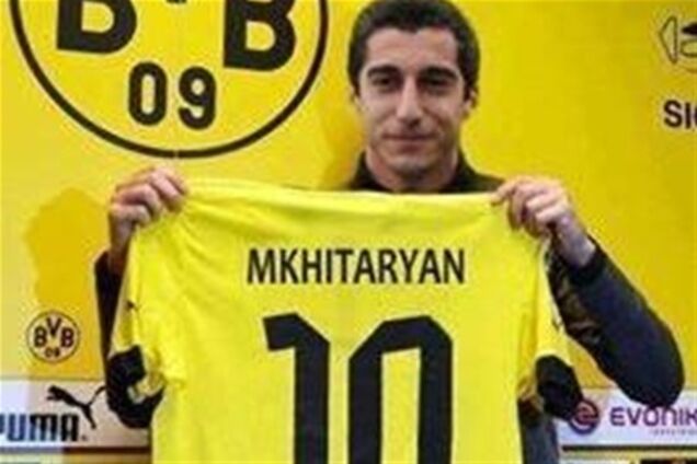Мхитарян забивает в первом же матче за 'Боруссию'
