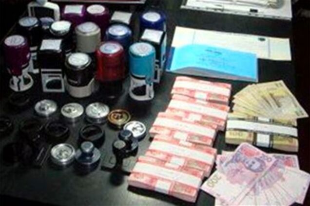 СБУ ликвидировала 'конвертационный центр' с оборотом в 100 млн в месяц