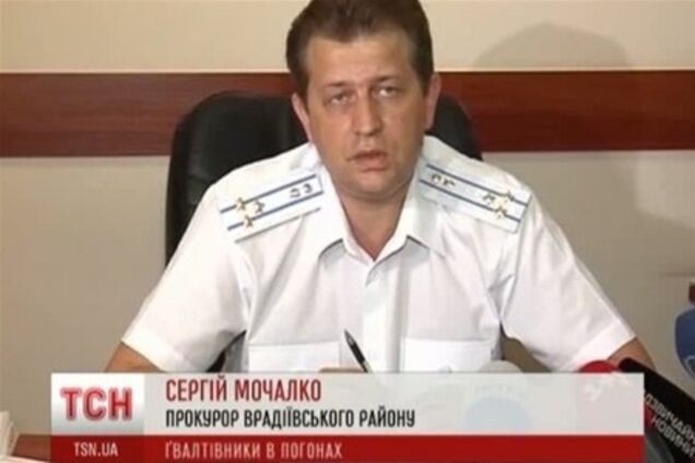 Екс-прокурор Врадіївки отримав нову посаду