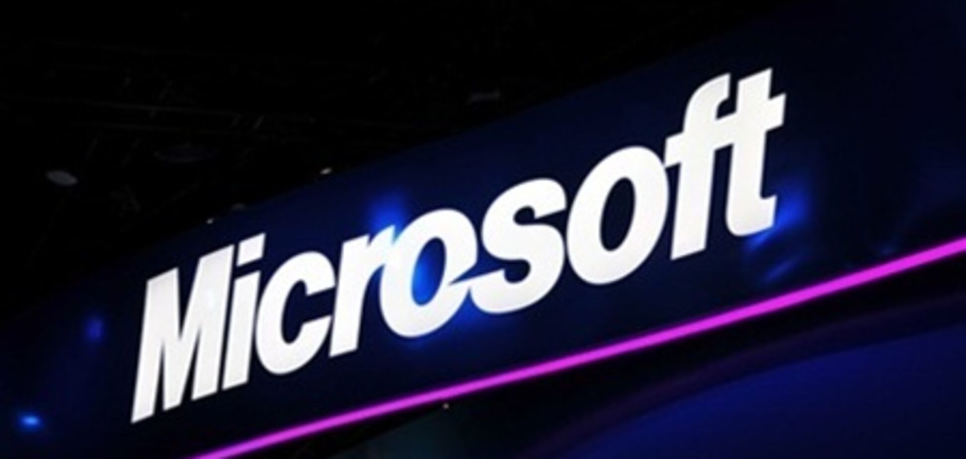 Microsoft объявила о масштабной реструктуризации