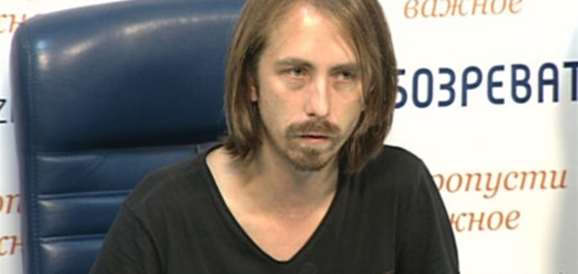 Фестиваль 'Рок-н-Сич' убивает птиц на Трухановом острове – эколог