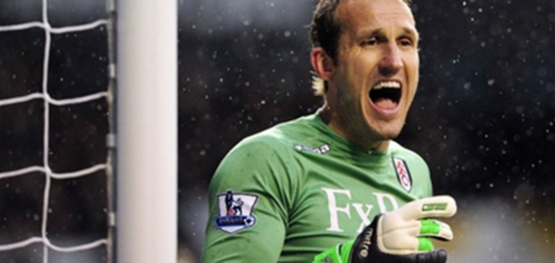 'Челси' заключил контракт с 40-летним вратарем