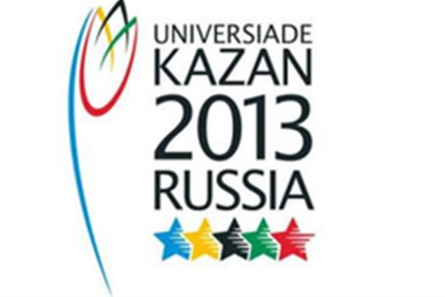 Украинские студенты пробились в плей-офф Универсиады