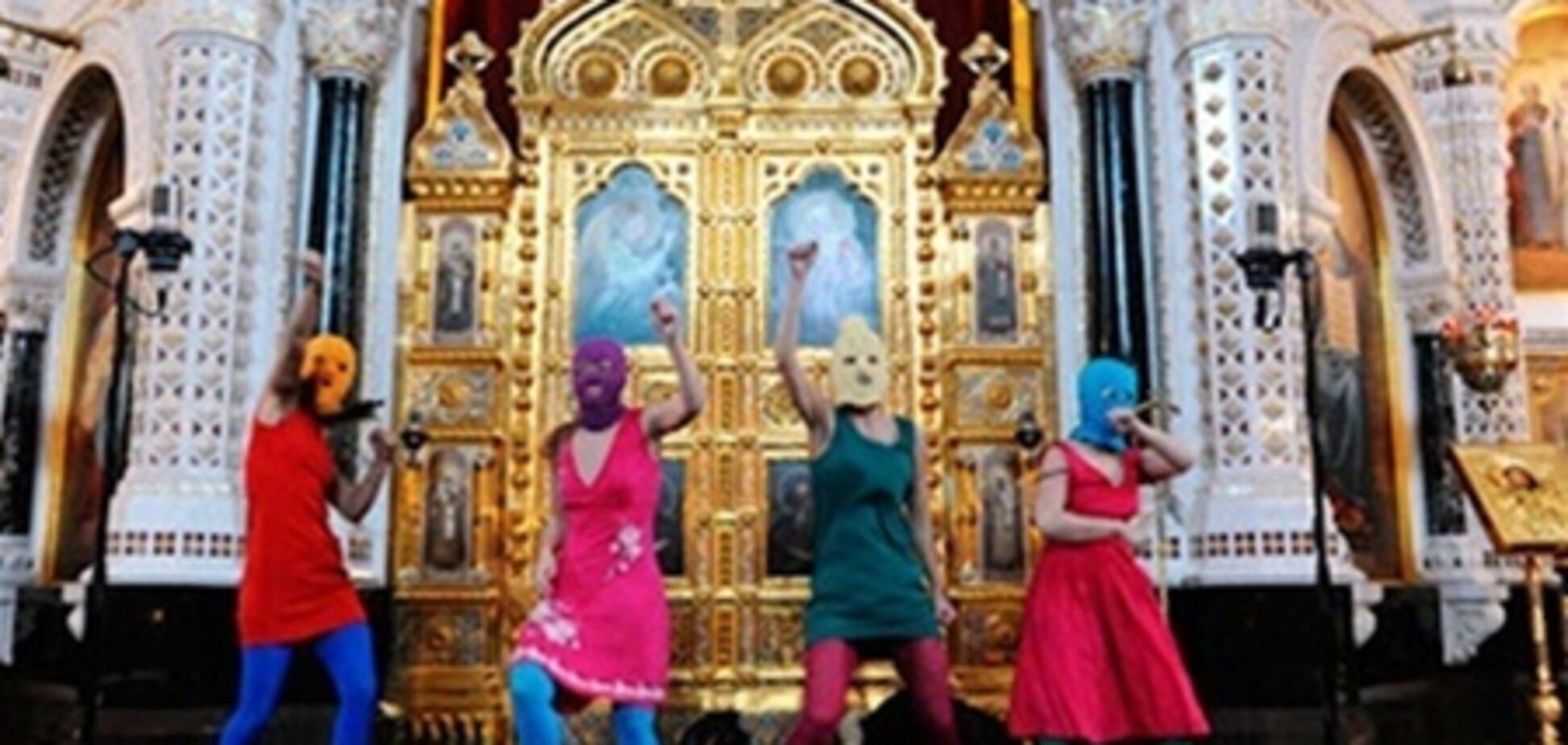 Для російської молоді придумали гру 'Не пусти Pussy Riot в храм'