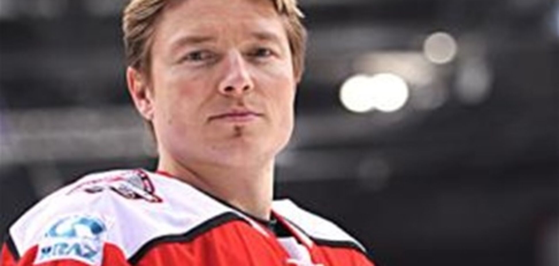 'Донбасс' открывает хоккейный сезон в Украине с Федотенко