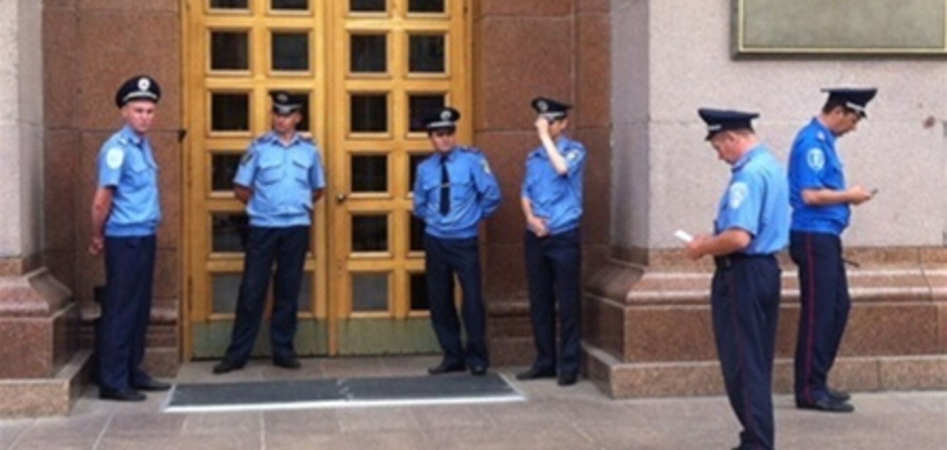 В Киеве штурмуют КГГА