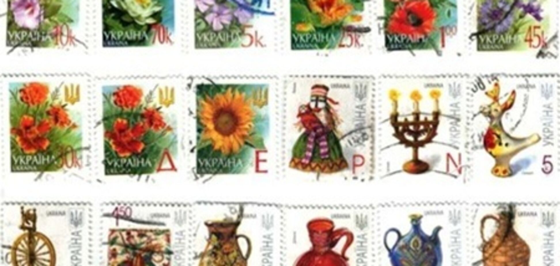 Днепропетровский суд 'переплюнул' все суды Украины в расходах на марки