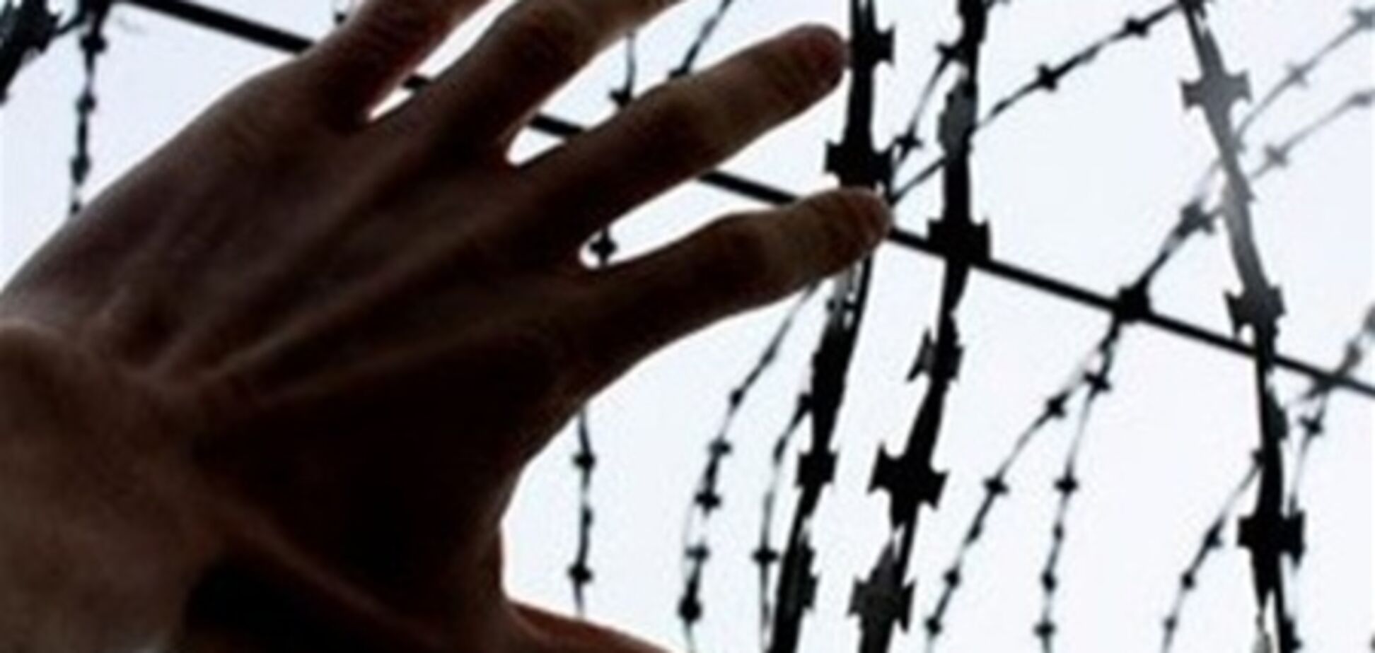 Парламент Косово проголосував за масштабну амністію