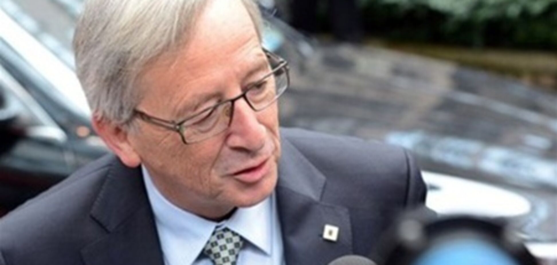 Премьер Люксембурга собрался в отставку из-за шпионского скандала