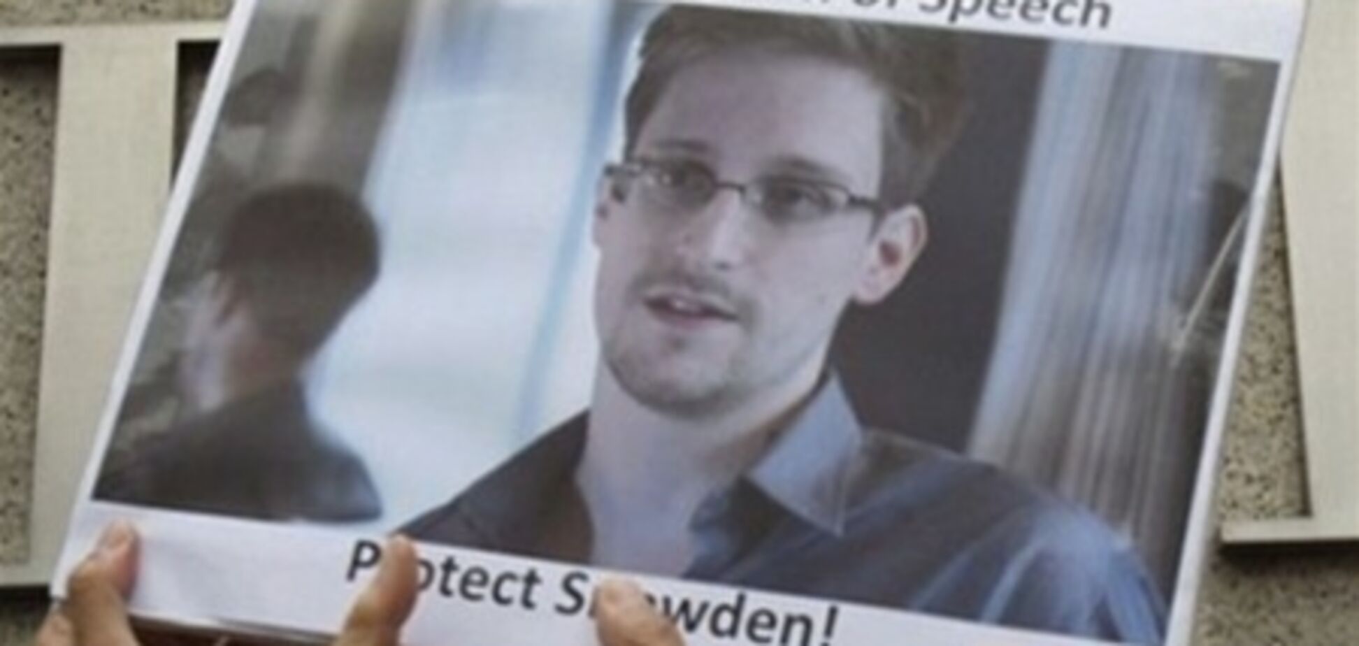 Еквадор не прийме Сноудена через його нового паспорта