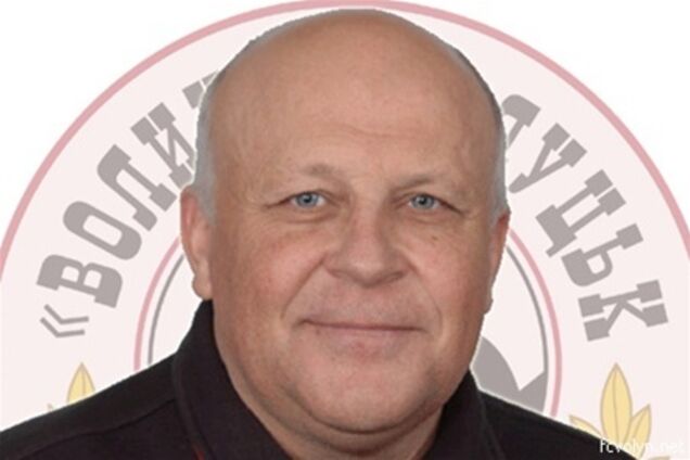 Тренер 'Волыни' стал президентом клуба