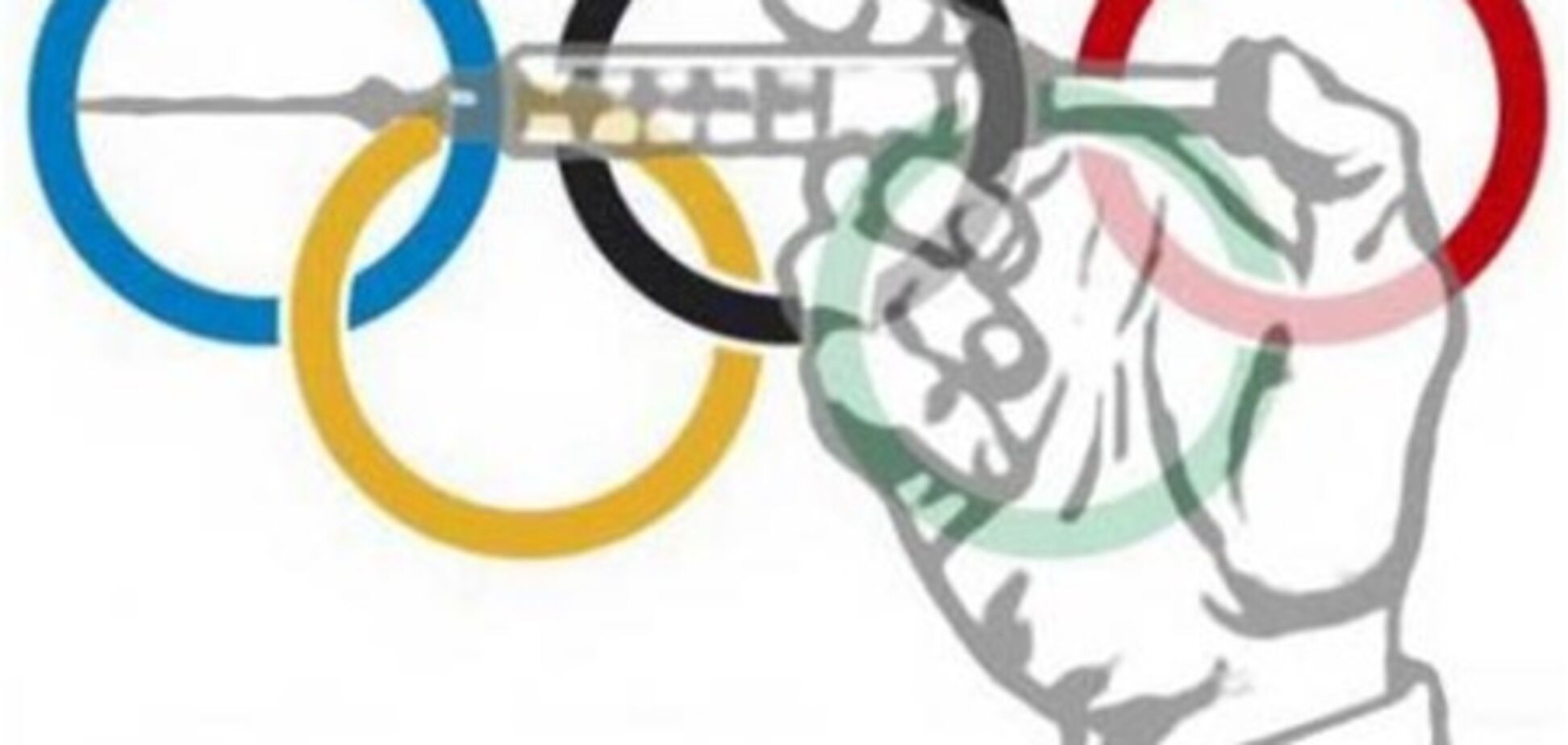 Допинг и коррупция. Как Россия собирается победить на Олимпиаде