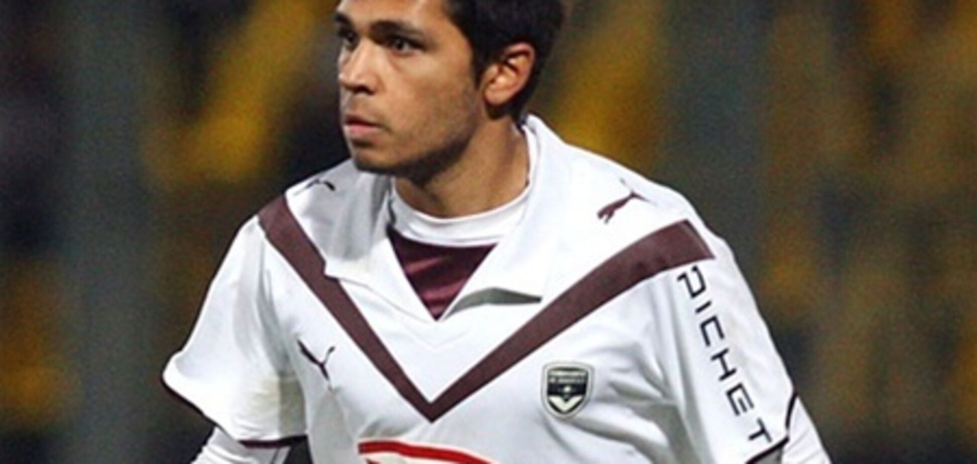 Тремулинас – футболист 'Динамо'. Официально