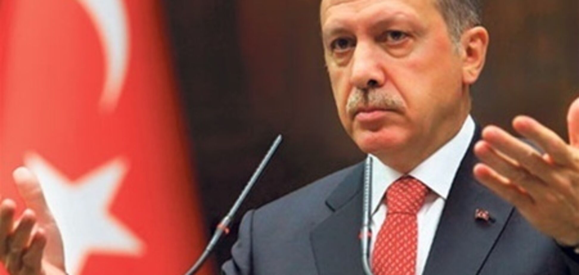 Турцию готовятся превратить в президентскую республику