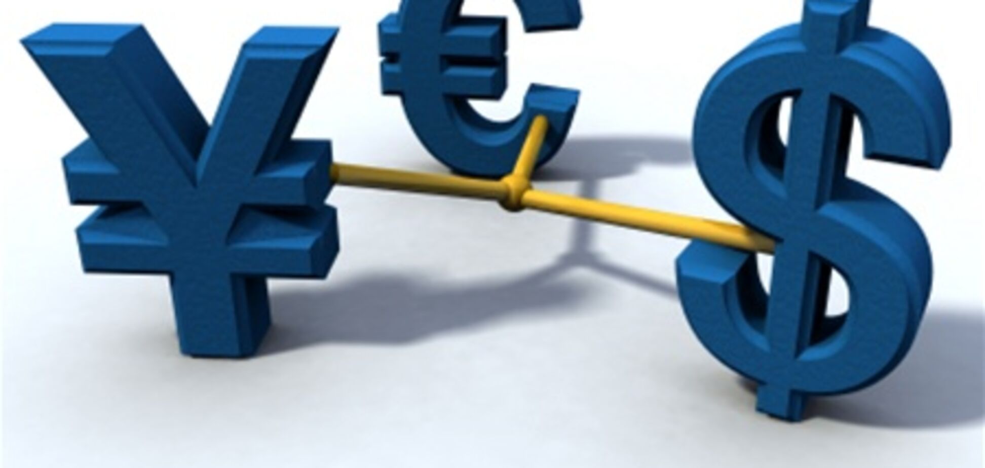 Валютная растерянность