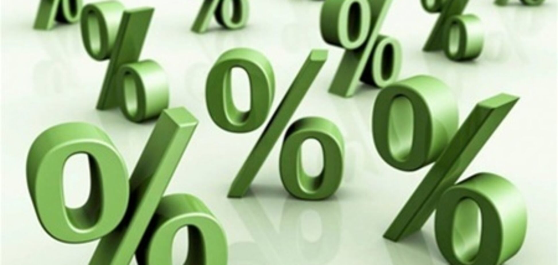 Раде предлагают урегулировать начисление процентов после смерти вкладчиков