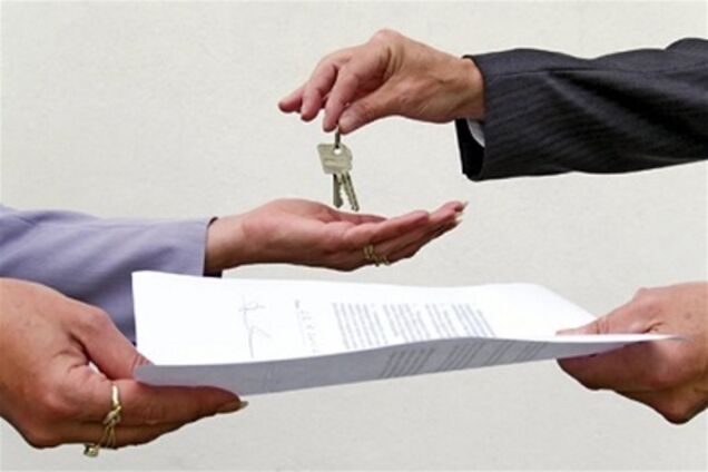 Как без потерь купить жилье